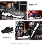 Erkek Yüksek Topuklu Spor Ayakkabı (Turuncu - Mavi) thumbnail 10