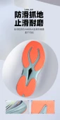 Unisex Jakarlı File Hafif Koşu Ayakkabısı (Beyaz - 3) - 11