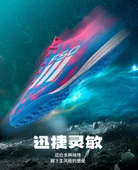 Çocuk Futbol Ayakkabısı - Halı Saha ve Kısa Çim Zemin için (Pembe) thumbnail 10