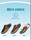 Deri Terlik Sandalet - Çift Model (Siyah) thumbnail 11