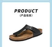 Deri Terlik Sandalet - Çift Model (Siyah) thumbnail 9