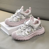 Kız Çocuk Günlük Ayakkabı (Gümüş - Pembe-4) - 6