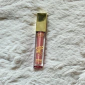 Sudedi Home Kiss Me Shine Lip Gloss - Pembe Işıltılı Dudak Parlatıcısı - 1