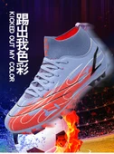 Unisex Çocuk Krampon Futbol Ayakkabısı (Çivili-1) - 7