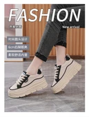 Kadın Günlük Kalın Taban Ayakkabı (Siyah-2) thumbnail 9