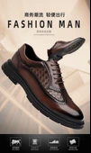 Erkek Brogue Klasik Ayakkabı (Siyah-1) - 9