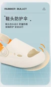Unisex Çocuk Terlik Sandalet (Siyah-2) - 11