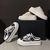 Kadın Günlük Platform Spor Ayakkabı (Bej) thumbnail 9