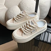 Kadın Günlük Platform Spor Ayakkabı (Bej) thumbnail 8