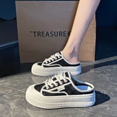 Kadın Günlük Platform Spor Ayakkabı (Bej) thumbnail 4