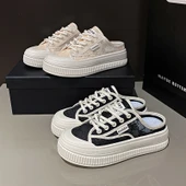 Kadın Günlük Platform Spor Ayakkabı (Bej) thumbnail 6