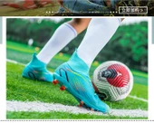 Unisex Yüksek Bilekli Krampon Futbol Ayakkabısı (Altın Rengi) - 11