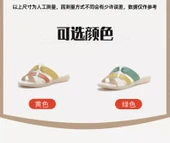 Kadın Günlük Düz Topuklu Ayakkabı (Sarı) thumbnail 11