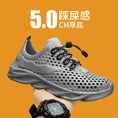 Erkek Bağcıklı Rahat Terlik Sandalet (Haki) thumbnail 5