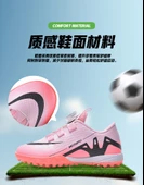 Unisex Çocuk Krampon Futbol Ayakkabısı (Ay Işığı) thumbnail 10