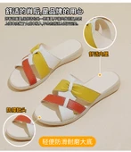 Kadın Günlük Düz Topuklu Ayakkabı (Sarı) thumbnail 9