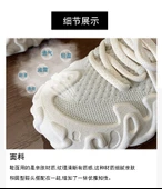 Kadın Örgü Fileli Spor Ayakkabı (Mor) thumbnail 11