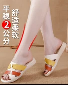 Kadın Günlük Düz Topuklu Ayakkabı (Sarı) thumbnail 8