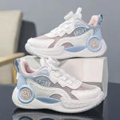 Unisex Çocuk Fileli Spor Ayakkabı (Mavi) thumbnail 5