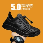 Erkek Bağcıklı Rahat Terlik Sandalet (Haki) thumbnail 4