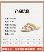 Kadın Günlük Düz Topuklu Ayakkabı (Sarı) thumbnail 10