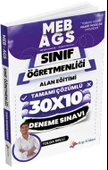 2025 MEB AGS ÖABT Sınıf Öğretmenliği Alan Eğitimi Tamamı Çözümlü 10 Deneme Sınavı Dizgi Kitap - 1