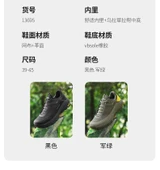 Unisex Yürüyüş Ayakkabısı (Haki Yeşili) thumbnail 9