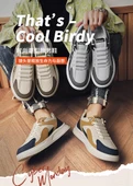 Erkek Deri Panel Sneaker Günlük Ayakkabı (Bej Kahverengi-2) - 9