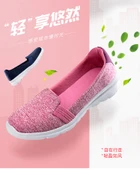 Kadın Günlük Slip-On Yürüyüş Ayakkabısı (Gri) thumbnail 7