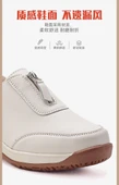 Kadın Loafer Ayakkabı - Fermuarlı, Kaymaz Taban (Bej-5) - 11