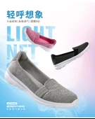 Kadın Günlük Slip-On Yürüyüş Ayakkabısı (Gri) thumbnail 8