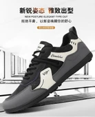 Erkek Kanvas Sneaker (Beyaz-1) - 8
