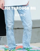 Unisex Kaymaz Taban Spor Ayakkabı (Avokado Yeşili) thumbnail 8