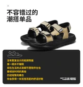 Erkek Roma Sandalet (Siyah - Yeşil) thumbnail 10