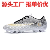 Unisex Krampon Futbol Ayakkabısı (Mavi-1) - 2