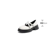 Kadın Platform Loafer Ayakkabı (Bej-2) - 10