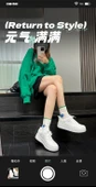 Unisex Kalın Tabanlı Spor Ayakkabı (Kırmızı) - 8