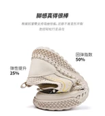 Erkek Fileli Hızlı Bağcıklı Yürüyüş Ayakkabısı (Siyah) thumbnail 9