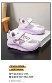 Unisex Çocuk Fileli Spor Ayakkabı (Ten Rengi Pembe) - 10