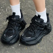 Unisex Günlük Spor Ayakkabı (Retro Beyaz) - 10