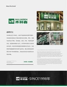 Erkek Yazlık Plaj Sandalet (Siyah) thumbnail 8