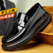 Erkek İş ve Günlük Kullanım Deri Ayakkabı (Kahverengi) thumbnail 2