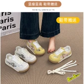 Kadın Spor Ayakkabı (Sarı) thumbnail 10