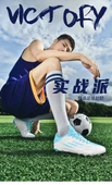 Unisex Uzun Çivili Krampon Futbol Ayakkabısı (Camgöbeği Mavi Kırmızı-4) - 11