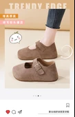 Kadın Platform Loafer Ayakkabı (Haki-2) - 8