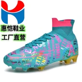 Unisex Yüksek Bilekli Örme Krampon - Halı Saha Futbol Ayakkabısı (Ay Işığı Çivili Ayakkabı) thumbnail 2