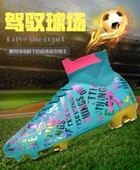Unisex Yüksek Bilekli Örme Krampon - Halı Saha Futbol Ayakkabısı (Turuncu Çivili Ayakkabı-1) - 10
