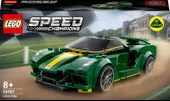 Lego® Speed Champions Lotus Evija 76907-8 Yaş Ve Üzeri Çocuklar Ve Araba Meraklıları Için Harika Bir thumbnail 3