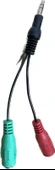SES KABLOSU 1 JAK ERKEK 2 JAK DİŞİ 15CM 3.5 MM - 3