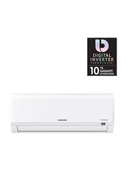 Samsung AR35 White AR09TXHQBWK A++ 9000 BTU Inverter Duvar Tipi Klima - 1